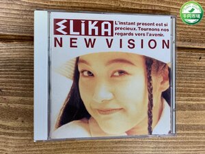 【YI-1360】帯付き 美品 和モノ エリカ(島影江里香) '89年CD「ニュー・ビジョン」ELIKA NEW VISION シティポップ 東京引取可【千円市場】