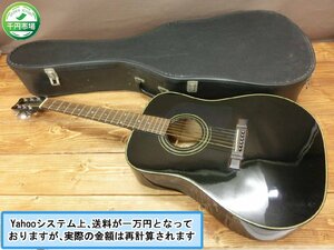 【T3-0086】Washburn ワッシュバーン D-10/BK ブラック系 アコースティックギター アコギ ハードケース付 現状品 東京引取可【千円市場】