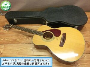 【T3-0085】YAMAHA ヤマハ FG-130 アコースティックギター アコギ ハードケース付 現状品 東京引取可【千円市場】