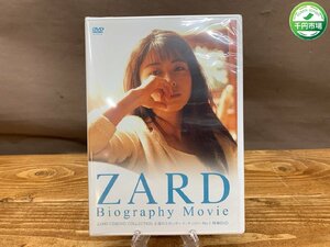 【T3-0135】新品 未開封 DVD【ZARD Biography Movie】永遠のスタンダード・ナンバー No.1 特典 DVD東京引取可【千円市場】