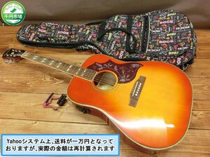 【T3-0075】Epiphone エピフォン Hummingbird PRO/FC ハミングバード アコースティックギター エレアコ 現状品 東京引取可【千円市場】