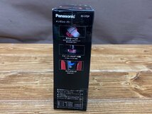 【T5-3009】新品 未使用・未開封 Panasonic メンズシェーバー LAMDASH ES-ST2P 赤/レッド パナソニック 東京引取可【千円市場】_画像4