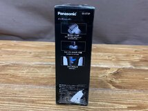 【T5-3008】新品 未使用・未開封 Panasonic メンズシェーバー LAMDASH ES-ST2P 白/ホワイト パナソニック 東京引取可【千円市場】_画像4