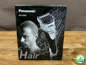 【T5-3004】新品 未開封 Panasonic　ER-GS60-W　ボウズカッター（白）未使用 東京引取可【千円市場】