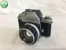 【N-10331】Nikon F フォトミック 一眼レフ　フィルムカメラ レンズ NIKKOR-S Auto 1:1.4 f=50mm 現状品【千円市場】_画像1