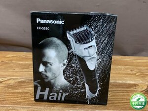 【T5-3005】新品 未開封 Panasonic　ER-GS60-W　ボウズカッター（白）未使用 東京引取可【千円市場】