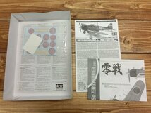 【T3-0116】未組立 1/48 タミヤ 三菱 零式艦上戦闘機五二型 甲 MITSUBISHI A6M5/5a ZERO FIGHTER ZEKE 零戦 ゼロ戦 現状品【千円市場】_画像3