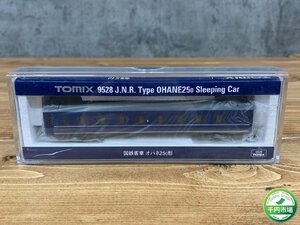 【T3-0194】Nゲージ TOMIX 9528 国鉄客車 オハネ 250 形 ブルートレイン ケース付 鉄道模型 N-GAUGE 現状品 東京引取可【千円市場】