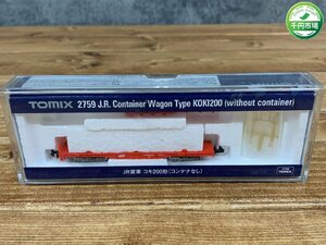 【T3-0233】Nゲージ TOMIX トミックス 2759 JR貨車 コキ200形 コンテナナ無し N-GAUGE 鉄道模型 現状品 東京引取可【千円市場】