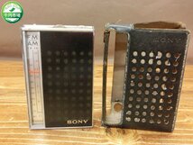 【HV-0387】希少 SONY ソニー 携帯ラジオ TFM-825J 昭和レトロ ポータブル オーディオ 現状品 ジャンク品 ケース付【千円市場】_画像1