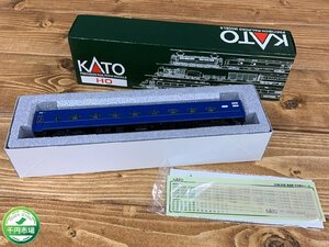 [T3-0189] HO gauge TOMIX 1-538 passenger car o is ne25 100 number pcs railroad model HO GAUGE out box attaching present condition goods Tokyo pickup possible [ thousand jpy market ]
