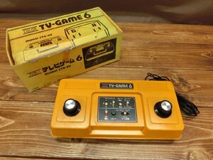 [HV-0391]1 jpy rare in box Nintendo nintendo COLOR TV-GAME6 color video game 6 CTG-6V that time thing Showa Retro present condition goods box attaching [ thousand jpy market ]