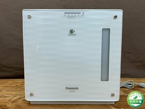 【N-6172】Panasonic パナソニック 気化式 加湿器 ナノイー 2021年製 FE-KXU07 通電確認済 現状品 東京引取可【千円市場】