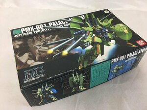 【R-10548】未組立 バンダイ BANDAI HG パラス・アテネ　PMX-001　060　1/144　機動戦士Zガンダム　ガンプラ 現状品【千円市場】