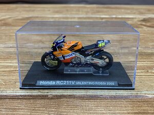 【WL-0223】ixo 1/24 チャンピオンバイクコレクション Honda RC211V VALENTINO ROSSI ロッシ 模型 現状品 東京引取可【千円市場】