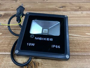 【WB-0486】MEIKEE LEDライト 投光器10ｗ IP66 作業灯 フラッドライト 看板灯 照明 通電確認済み 現状品 東京引取可【千円市場】