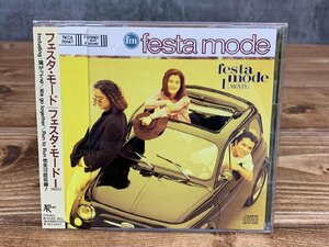 【YI-1527】美品 帯付き CD フェスタモード FESTA MODE 1 WAN 1993年 強がってる We go together 他 東京引取可 現状品【千円市場】