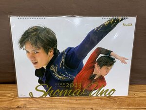 【WL-0339】新品 未使用 宇野昌磨 2023 カレンダー 約52x36.5cm 東京引取可【千円市場】