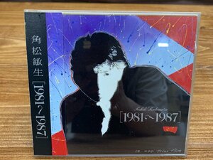 【YI-1588】美盤 帯付き 角松敏生/1981?1987 ２枚組CD 東京取引可【千円市場】