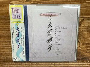 [YI-1575] beautiful record obi attaching Oonuki Taeko /the very best of Oonuki Taeko / the first period the best album Tokyo transactions possible [ thousand jpy market ]