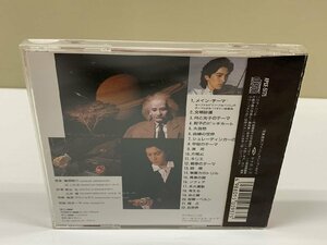 【YI-1235】美盤 帯付き NHKスペシャル/アインシュタイン・ロマン/オリジナル・サウンドトラック CD 東京引取可【千円市場】