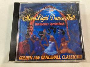 【1】【ジャンクCD】10184 Moonlight Dancehall Tha Boories Special Bash