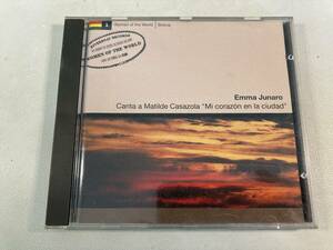 【1】【ジャンクCD】10303 Emma Junaro Mi corazon en la ciudad