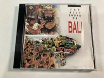 【1】【ジャンクCD】10474 BALI_画像1