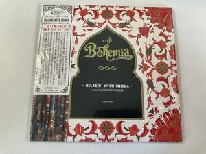 【1】【ジャンクCD】10589 cafe Bohemia ～RELAXIN' WITH SHISHA～