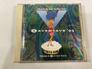 【1】【ジャンクCD】10775 Avex Rave '93