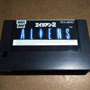 MSX* Alien 2 ROM cartridge 