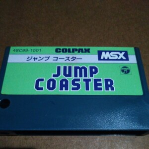 MSX* Jump Coaster ROM картридж 