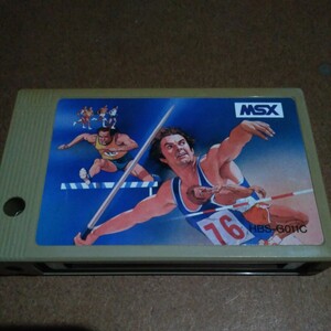 MSX* hyper Olympic 2 ROM cartridge 