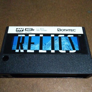 MSX2* rely ksRELICS ROM cartridge 