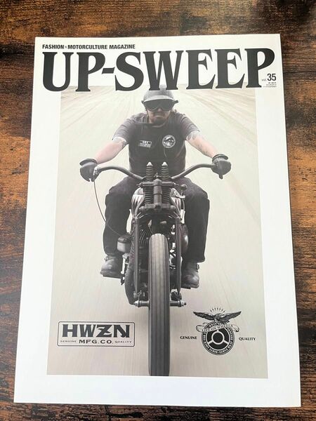 UP-SWEEP vol35 アップ・スイープ2016年9月