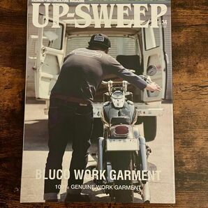 UP-SWEEP vol34 アップ・スイープ2016年7月