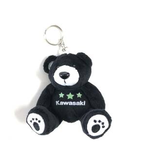 Kawasaki Star Bear - key holder ..