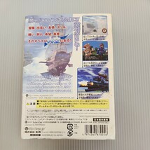 即決　中古　ニンテンドー　ゲームキューブ　エターナルアルカディア　レジェンド　送料無料_画像8