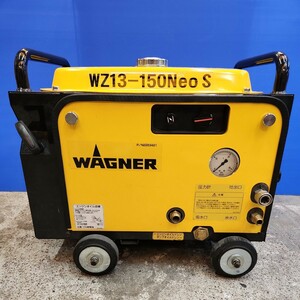 引き取り限定　即決　中古　エンジン式高圧洗浄機　WAGNER　WZ13-150NeoS　本体のみ