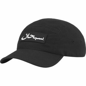 新品 Supreme Arabic Logo Camp Cap ,BLACK, フリーサイズ