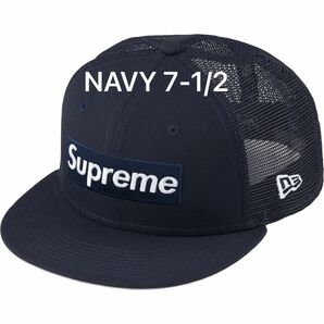 新品 Supreme Box Logo Mesh Back New Era ,NAVY, 23SS, 7 1/2サイズ