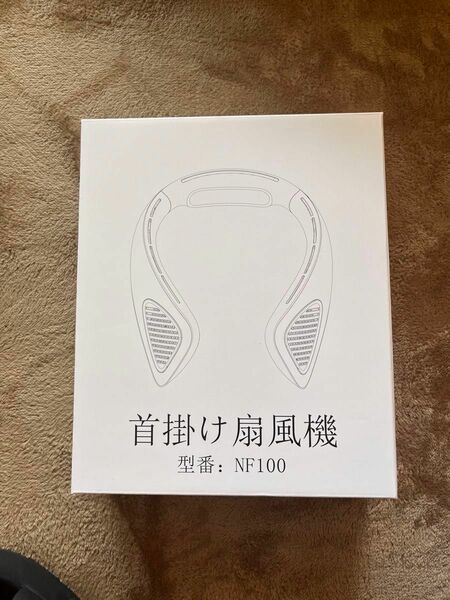 小型扇風機 携帯扇風機USB充電式 熱中症対策 様々なシーンに活躍 低騒音 軽量