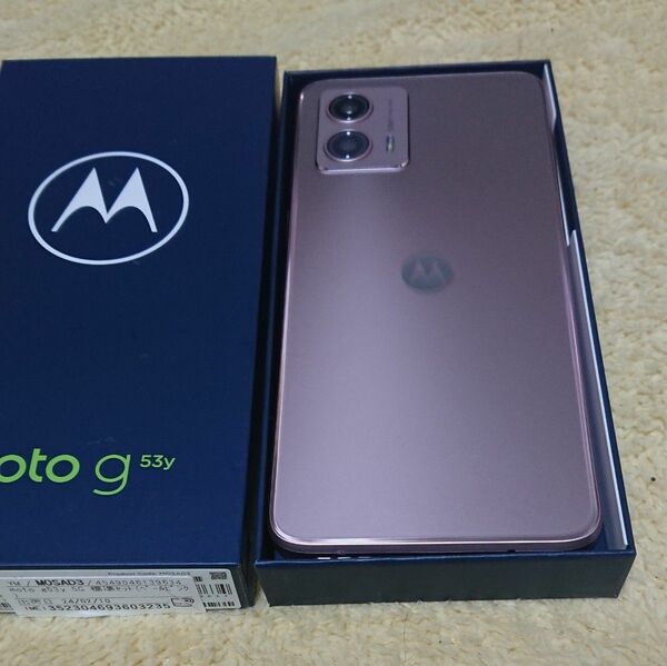 moto g53y 5g ぺールピンク SIMフリー