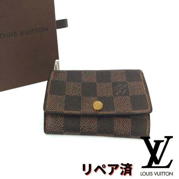 LOUIS VUITTON【ルイヴィトン】ダミエ ミュルティクレ6 送料無料