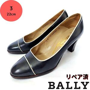 BALLY【バリー】バイカラー パンプス ネイビー×ホワイト