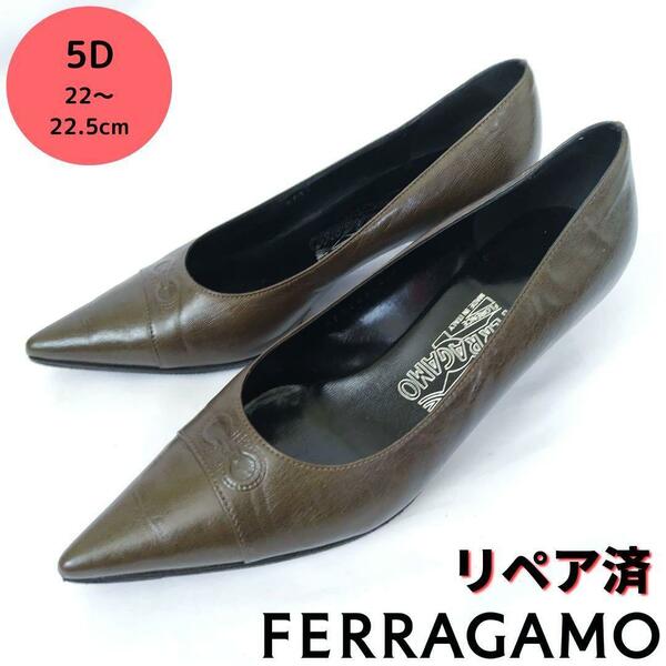 サルヴァトーレ・フェラガモ【Ferragamo】ガンチーニ パンプス カーキ