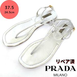 PRADA【プラダ】トングサンダル シルバー