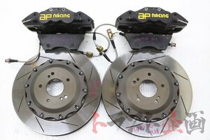 1101326405 APレーシング 6POT フロントキャリパー キット スカイライン GT-R V-spec BNR34 前期 トラスト企画 U