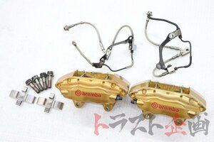 2101136405 BNR34 ブレンボ フロントキャリパー スカイライン GT-R BNR32 後期 トラスト企画 U