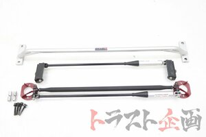 2101136163 Nismo performance dumper trunk reinforcement bar set Skyline GT-R BNR32 latter term Trust plan U